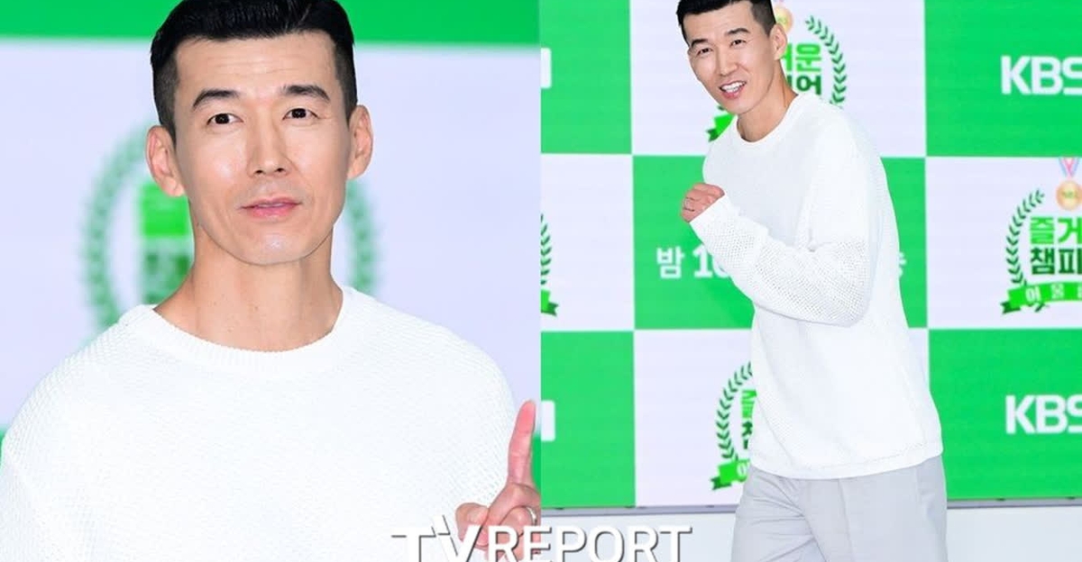 815런 행사 중 션