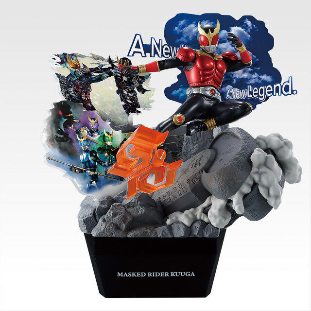仮面ライダークウガ」25周年記念一番くじが、めちゃ豪華！A賞の必殺