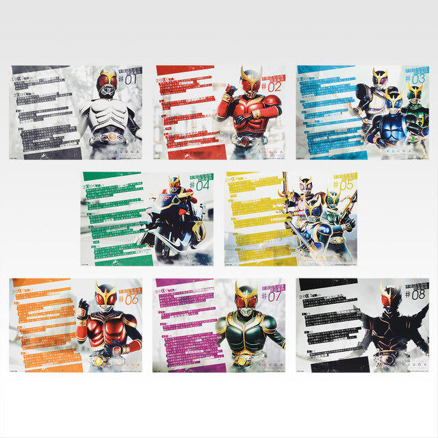 仮面ライダークウガ」25周年記念一番くじが、めちゃ豪華！A賞の必殺