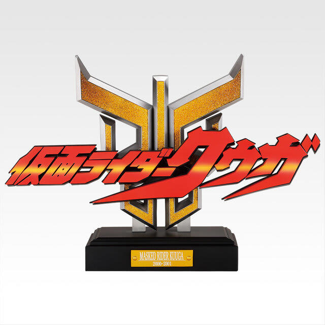 楽一番公式アカウント　シシガミ様ジオラマフィギュア　25周年記念 非売品 東京ディズニーリゾート25周年記念 ジオラマフィギュア