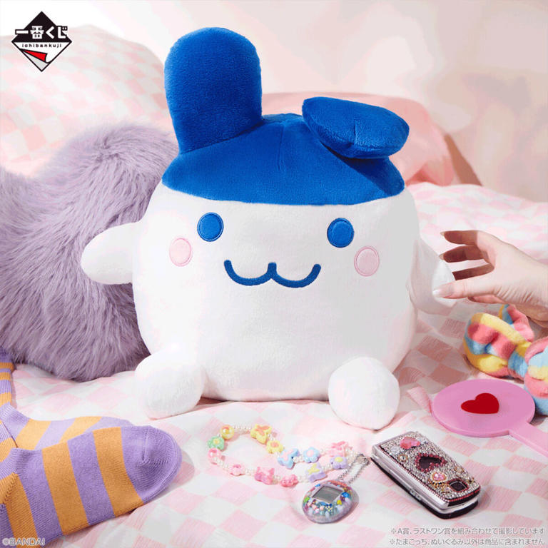 【セット】たまごっち　一番くじ　C賞　コンパクトミラー　2種　F賞4個 たまごっち1番くじ C賞 てんしっちのコンパクトミラー F賞 2点