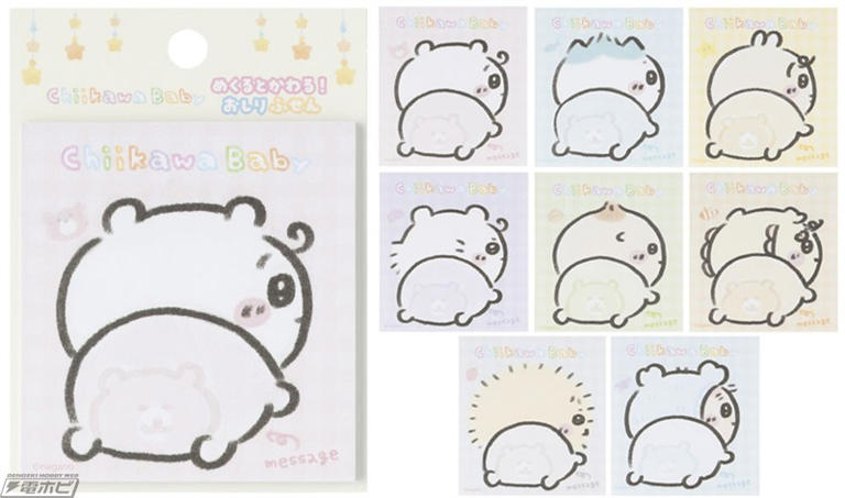 ベビーになった「ちいかわ」たちが可愛すぎるぬいぐるみやT