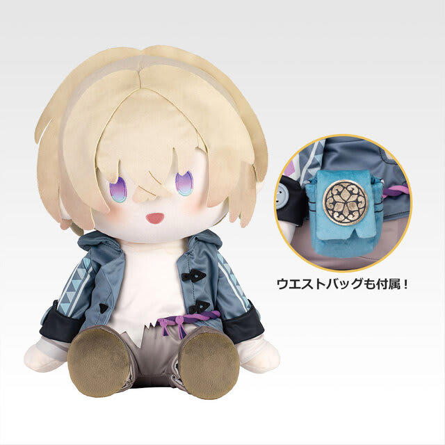 崩壊：スターレイル 一番くじ アベンチュリン レイシオ　ぬいぐるみ　セット 崩壊：スターレイル アベンチュリン ぬいぐるみ 一番くじ 中国