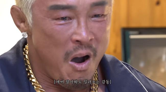 박서준이 건넨 드라마 대본