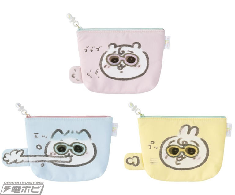 Chiikawa Baby 3点おくるみ ぬいぐるみ+ノベルティセット ちいかわグッズ公式 on X: 