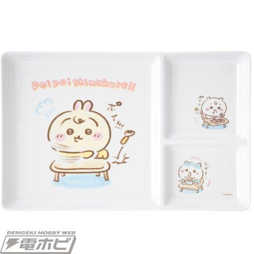 ちいかわベビー　Chiikawa Baby マスコット　8点セット+ 特典 ちいかわベビー Chiikawa Baby マスコット 8点セット - メルカリ