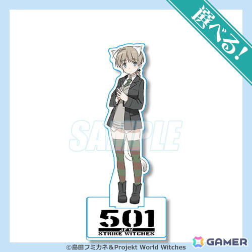 ストライクウィッチーズ Tシャツ Lサイズ 漫画 アニメ ゲーム 島田フミカネ ストライクウィッチーズ Tシャツ Lサイズ 漫画 アニメ ゲーム