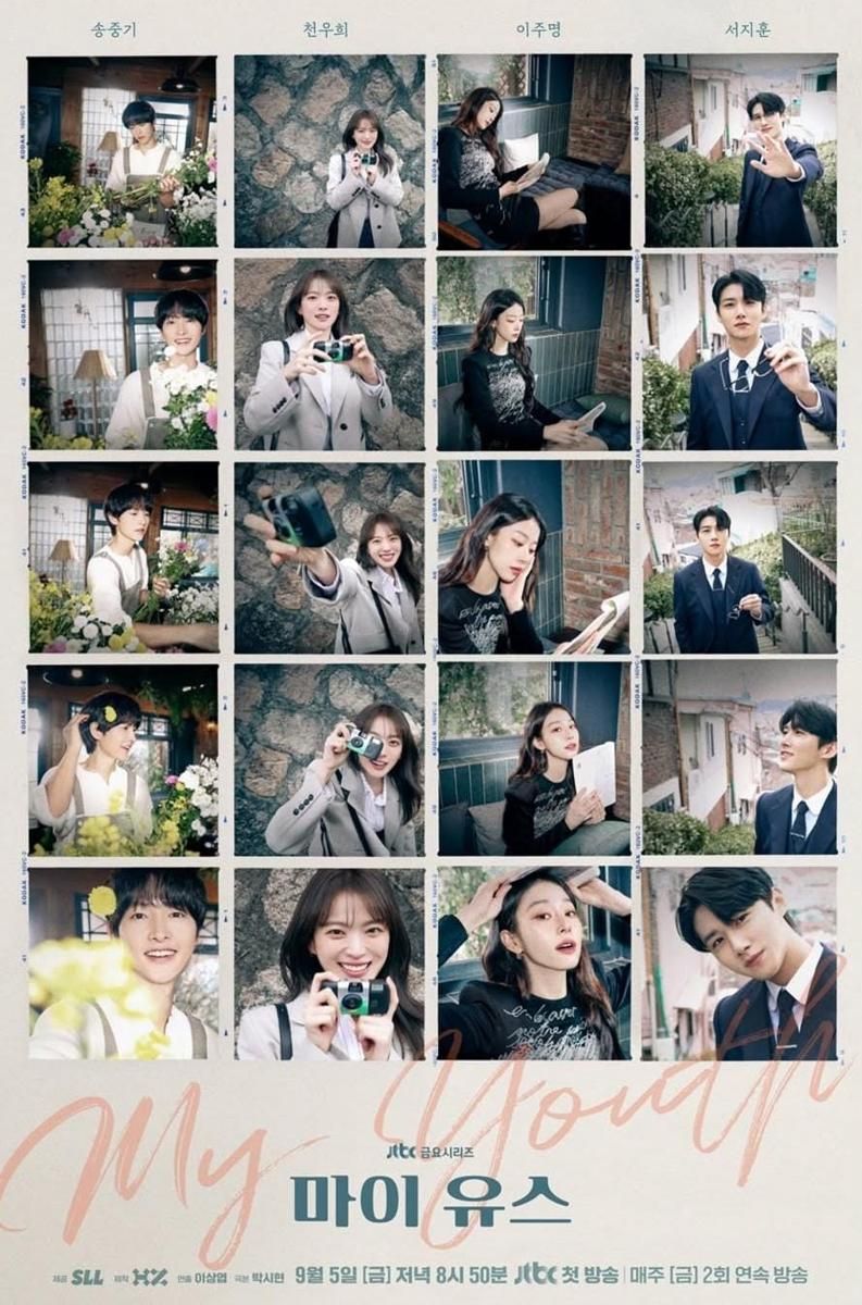 3 Drama Korea tentang Cinta Pertama di Bulan September 2025, Termasuk My Youth