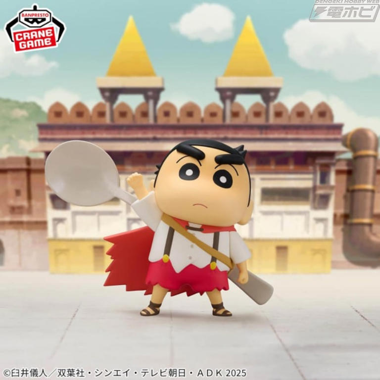 クレヨンしんちゃん 超華麗！灼熱のカスカベダンサーズ カスカベ防衛隊 6種セット 映画クレヨンしんちゃん 超華麗！灼熱のカスカベダンサーズ』より