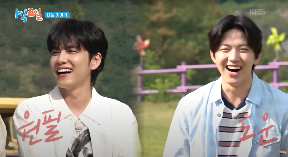 DAY6 Debut di 2 Days 1 Night, Rating Langsung Puncak