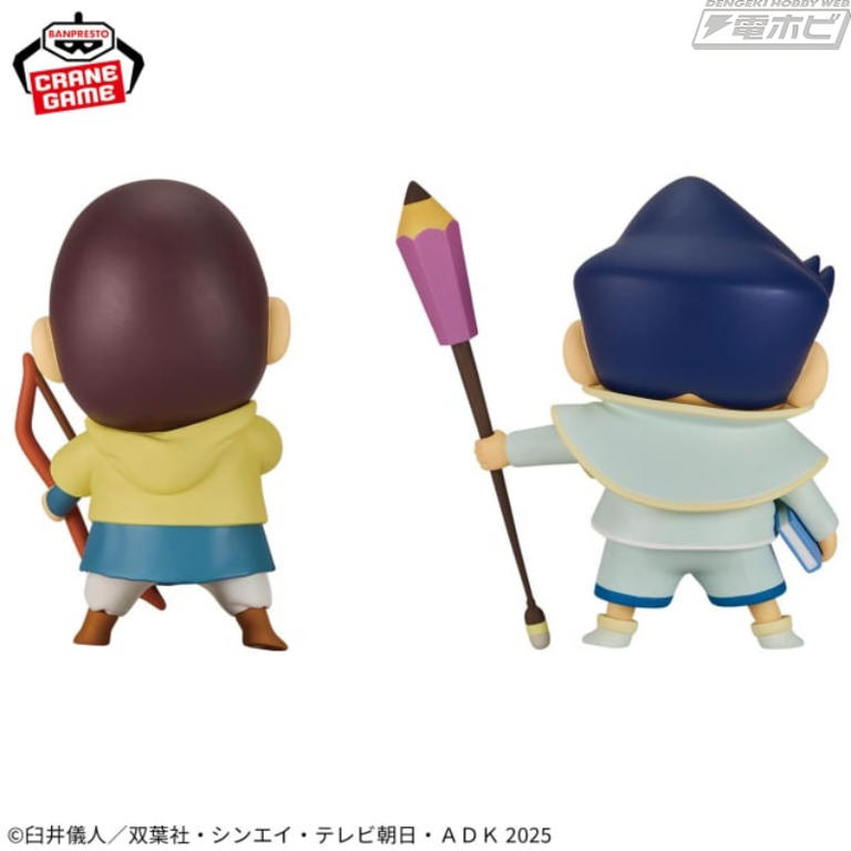 クレヨンしんちゃん 超華麗！灼熱のカスカベダンサーズ カスカベ防衛隊