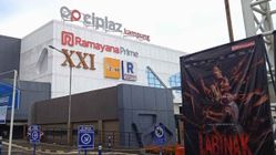 Film Seru Akhir Pekan: Jadwal 5 Bioskop XXI Lampung 23 Agustus 2025