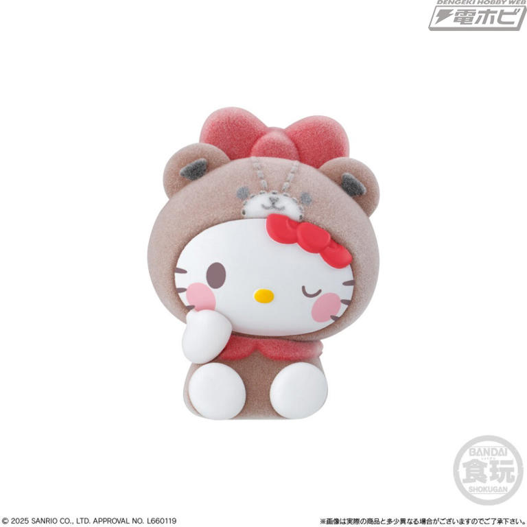 レア 2008 ハローキティ トイプードル 着ぐるみ もこもこぬいぐるみ