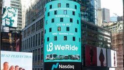 WePilot AiDrive: Sopir Canggih untuk Kemudi Otomatis, Lebih Cepat dan Akurat!