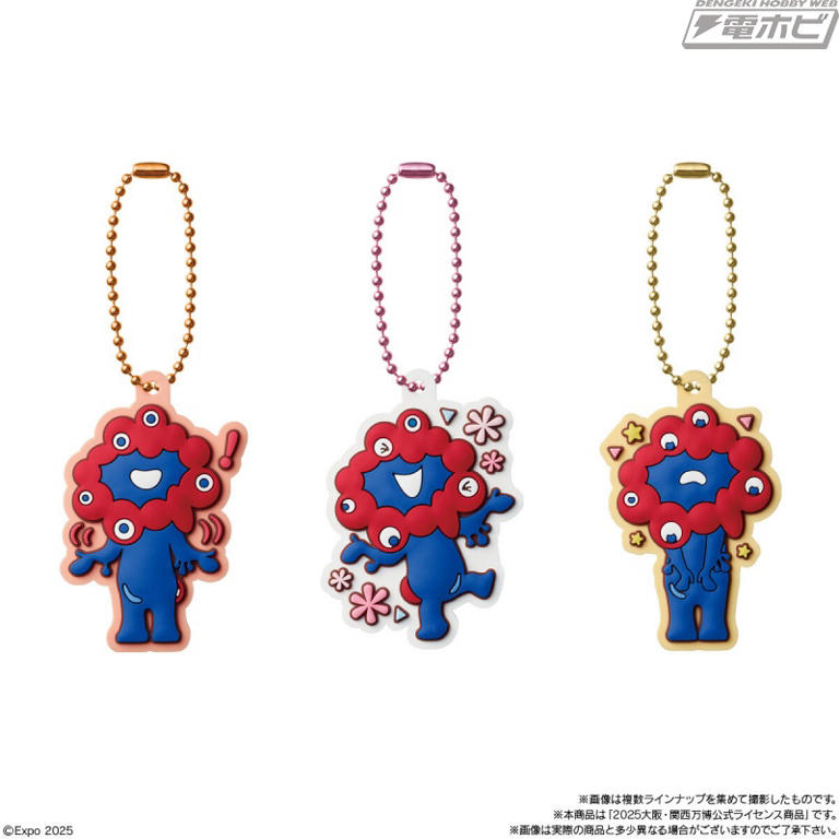 表情豊かなミャクミャクをラバマスにデザイン！大阪・関西万博の公式