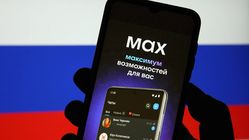 Rusia Wajibkan Aplikasi Max, Tak Suka? Bisa Pergi!