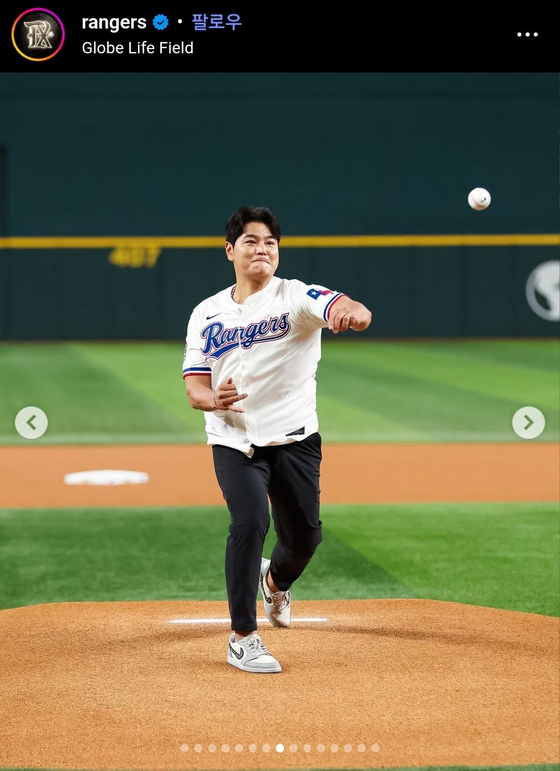 Choo Shin-soo throws out 1st pitch for ex-team Texas Rangers