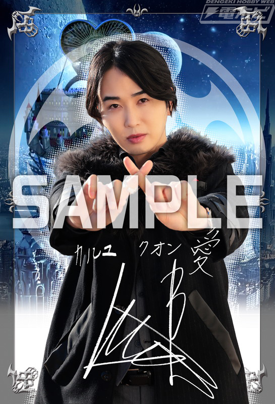 ゴジュウジャー ブーケセット Blu-ray フォトカード プラミニシート