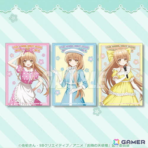 「お隣の天使様にいつの間にか駄目人間にされていた件」よりレトロアイドルをテーマにしたオンラインくじが登場！