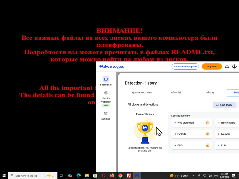 Malwarebytes Free