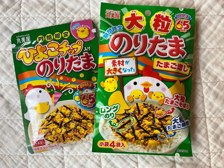 のりたま のりたま のりたま Root ZX mini | MORITA