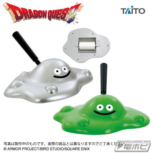 【新品/匿名配送】ドラゴンクエスト　プライズ　8点まとめ売り ドラクエ』より、8月の新作プライズがタイトーから登場！まほう