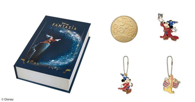 ディズニー「ファンタジア」公開85周年記念の限定コレクションが