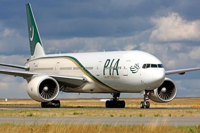 PIA akan mengurangi operasi penerbangannya ke Paris