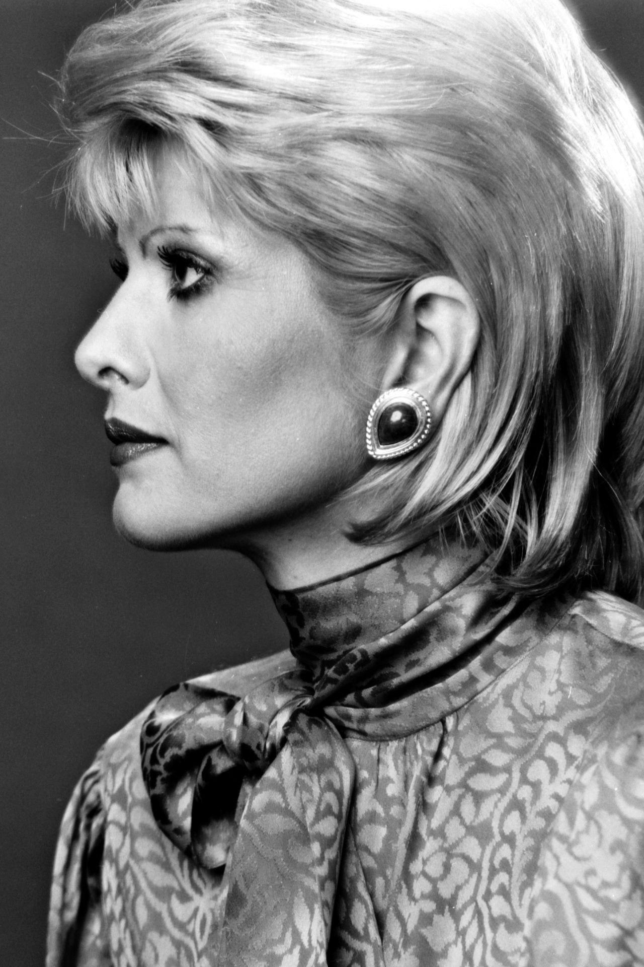 Ivana: the fascinating story of Trump's first wife