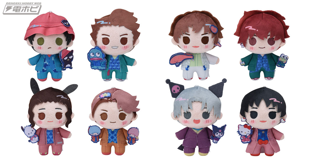 BATTLE OF TOKYOAstro9×サンリオ　マスコット 全種類 BATTLEOFTOKYOAstro9×SANRIOCHARACTERS 全種類