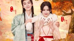 Sinopsis Drama China The Demon 2025: Romansa Ratu Iblis Harimau dan Putra Penguasa Kota
