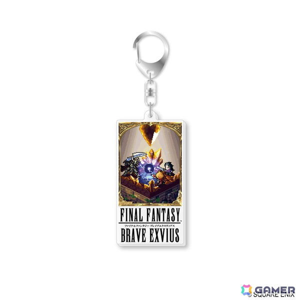 ファイナルファンタジー　ドット絵　アクリルキーホルダー FF」のドット絵がキーホルダーに。29種セットを数量限定で9月