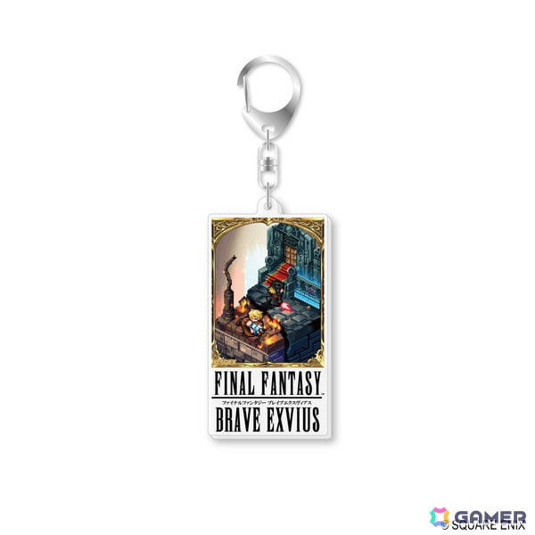 ファイナルファンタジー　ドット絵　アクリルキーホルダー FF」のドット絵がキーホルダーに。29種セットを数量限定で9月