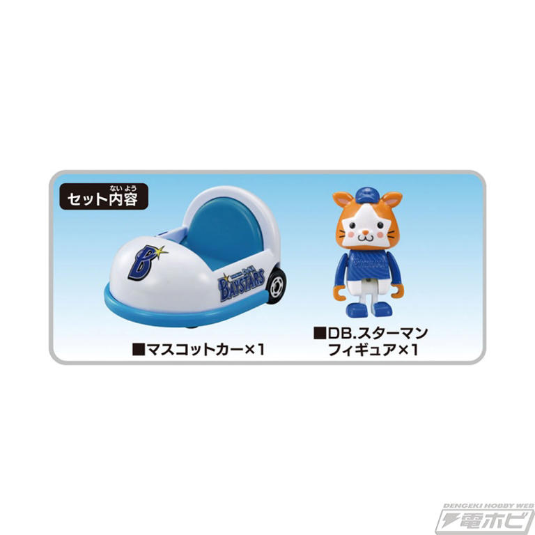 新品】プロ野球トミカ 中日ドラゴンズ マスコットカー（6個入り
