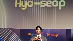Ahn Hyo Seop Luncurkan Proyek "We Are One" Bantu Anak Kurang Beruntung di Indonesia