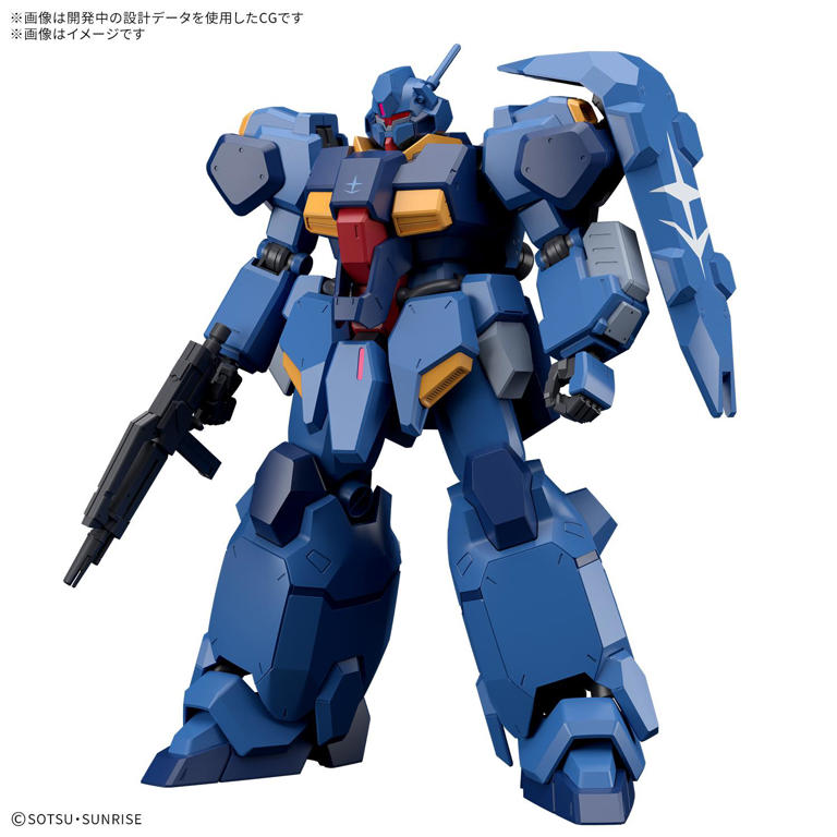hgガンプラセット　メッサー　グスタフカール 機動戦士ガンダム 閃光のハサウェイ：HG グスタフ・カールOO型