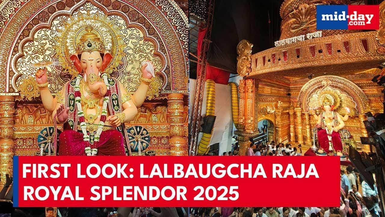 Lalbaugcha Raja 2025 First Look Revealed | Majestic Decors, Pandal ...