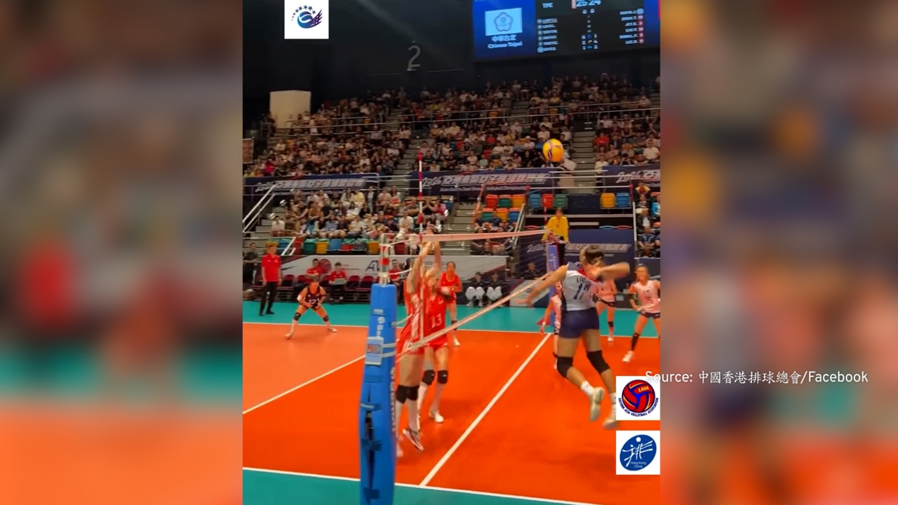 Taiwan Wins Volleyball Silver at Women's Championship in Hong Kong