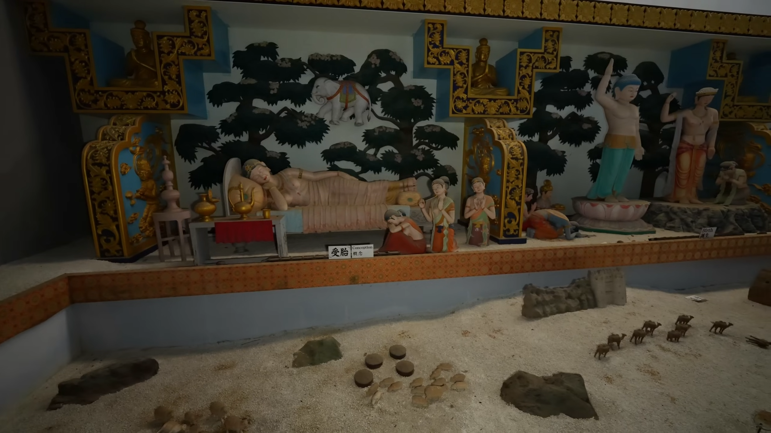 Exploring a forgotten shrine: Japan's lost golden era