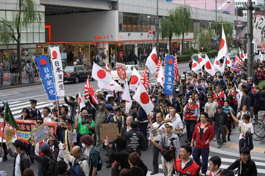 Demonstrators Protest Against Japan's Proposed Outline of New Foreign Guest Worker Plan