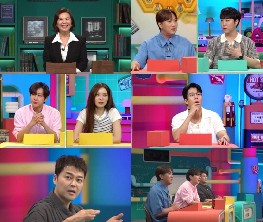 Jeon Hyun-moo, yang memiliki penghasilan tahunan 4 miliar won, menerima banyak permintaan meminjam u