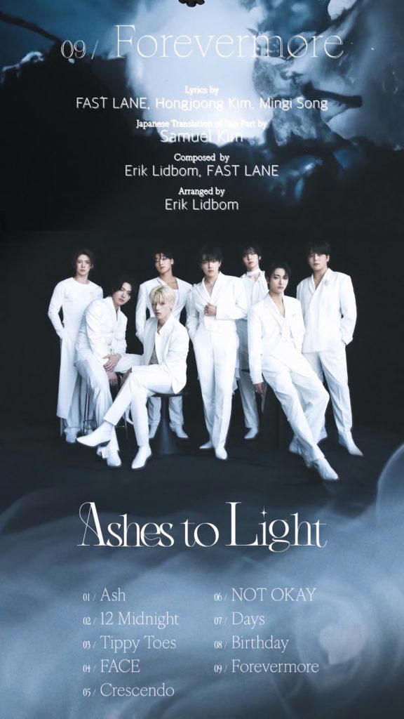 ATEEZ Ashes to Light 未開封アルバム フラッシュプライス ATEEZ Ashes to Light 未開封アルバム フラッシュプライス