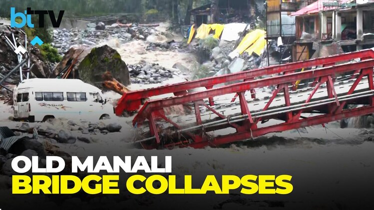 Old Manali Bridge Damaged After Floods, Locals And Tourists Stranded ...