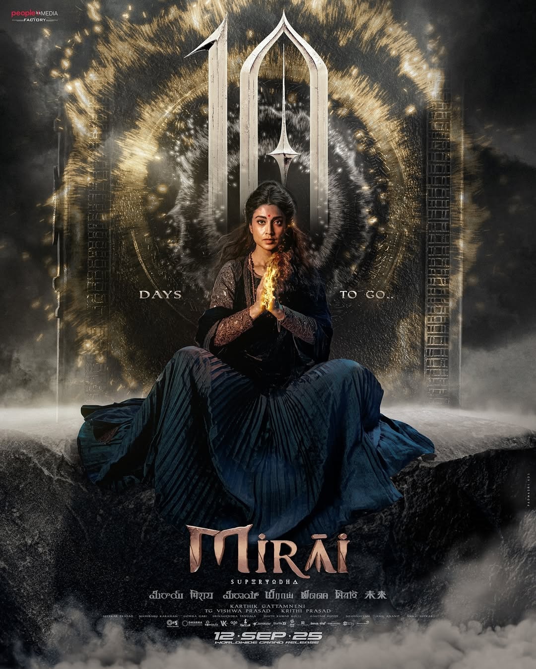 Mirai: Shriya Saran's first look from Teja Sajja's sci-fi film out