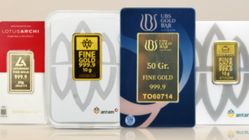 Harga Emas UBS Hari Ini: Perbedaan Harga Jual dan Peluang Investasi