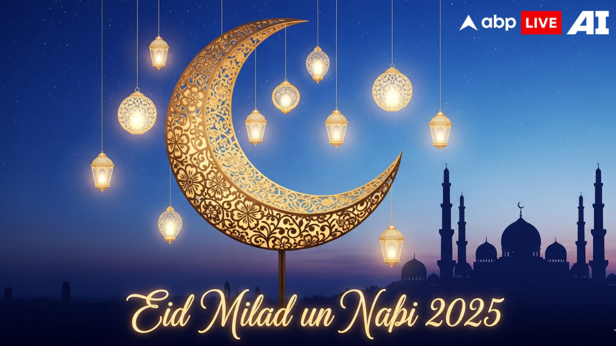 Eid Milad Un Nabi 2025 Wishes: Share These Heartfelt Messages With Your Eid Milad Un Nabi 2025 Wishes: Share These Heartfelt Messages With Your