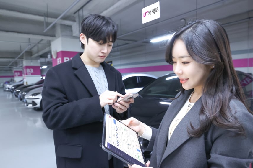 U+ Connect LG Uplus mengurangi biaya kendaraan perusahaan dengan manajemen berbasis data