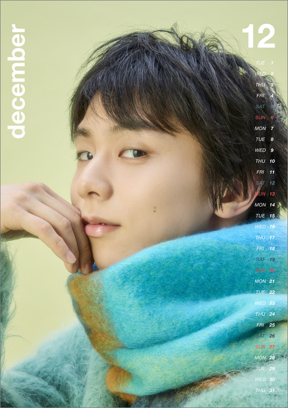 追加しました✨羽生結弦選手 新聞 切り抜き まとめ 2016~2018年頃 羽生結弦 新聞 2018年 まとめ売り！ - メルカリ