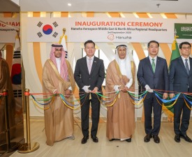 한화에어로스페이스, 중동·북아프리카 총괄법인 설립