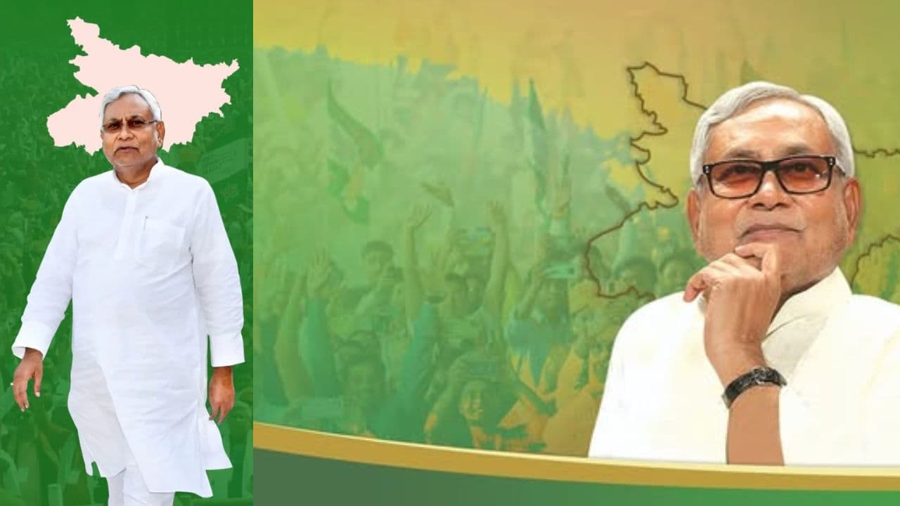 बिहार चुनाव 2025: भाजपा और JDU में 101-101 सीट, इस बराबरी के मायने हैं ...